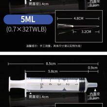 Disposable Syringes, 1ml Syringes, 2ml Syringes, 5ml Syringes, 10ml Syringes thumbnail-4