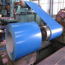 --Low carbon color coated steel coil, green, environmentally friendly and beautiful!