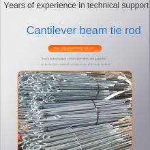 Embedded Cantilever Bearing Frame, New Type Cantilever Beam I-beam Diagonal Tension Rod, Bomai, Support Customization thumbnail-4