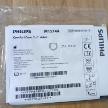 Philips Comfort Care Cuff thumbnail-2