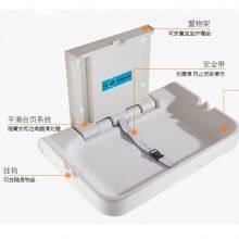 Third Public Restroom Baby Changing Table Bed, Foldable Crib, Maternal and Infant Room Baby Care Station, Safety Seat thumbnail-4