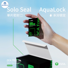 2UUL Non-Destructive Screen Wipes for Glass Surface Cleaning and Protection thumbnail-2