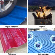 Building Material Lightweight Plastic Roof Panel Heat Insulation Trapezoidal Upvc Tile Corrugated Pvc Roofing/Roof Sheet thumbnail-5