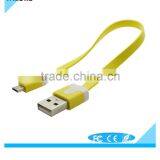 USB Micro USB Charging Cable (V-MA75) thumbnail-4