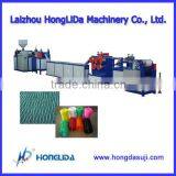 PP Plastic Fruit Bag Making Machine