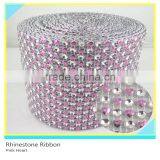 High Quality Silver & Yellow Rhinestone Mesh Plastic Material Ribbon Mesh 10 Yards 24 Rows thumbnail-2