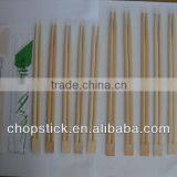 Bulk Packing Disposable Bamboo Chopsticks thumbnail-5