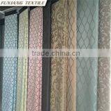 100% Polyester Jacquard Geometric Window Curtain Fabric thumbnail-1