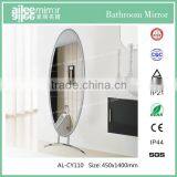 One-way Wall Decorative Dressingm Irrors thumbnail-1