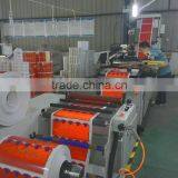 Wine Label Printing Machine