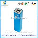 Universal Portable Uniden Power Bank 2600mah thumbnail-5