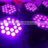 Cheap Price RGBWAUV Led Par Cans 18x18w 6 in 1 DMX512 6/10CH 110v-240v thumbnail-4