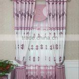 Modern New Design Fabric Blackout Curtains for Living Room High Quality Supplier thumbnail-6