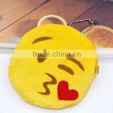 Free Sample 2015 Hot Sale Emoji Plush Wallets/ Whatsapp Emoji Wallets thumbnail-3