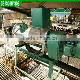 farm machine separator for manure dewatering machine