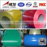 (0.15mm~1.2mm) *(600mm~1250mm) Superior-quality New PPGI Steel Coils thumbnail-4