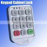 2013 Smart Design Hotel Keypad Lock