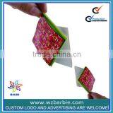 Paper Products for Children's Day Cards thumbnail-1
