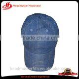 Wholesale Plain Leisure Sport Cap Cowboy Denim Brand Baseball Cap thumbnail-1
