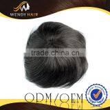 Top Quality Natural Color Toupee for Men thumbnail-1