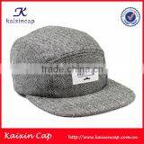 Custom-made Herringbone 5 Panels Cap With Woven Label Patch Logo thumbnail-1