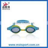Best Anti-fog Waterproof Kids Swimming Goggles With Colorful Stamping thumbnail-1