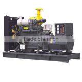 1200kw DEUTZ Generator thumbnail-1