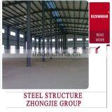 Cheap Steel Strucuture Warehouse Building Plan thumbnail-3