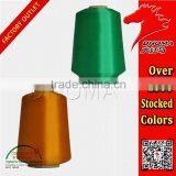 Manufacturer DTY Polyester Low-elastic Yarn 75D/1 for Weaving thumbnail-5