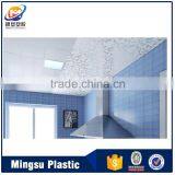 Easy to Install Building Material Pvc Ceiling Panel thumbnail-3