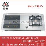 Multi-funciton Induction Cooker With Gas Stove