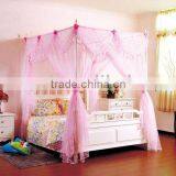 Butterfly Mosquito Net