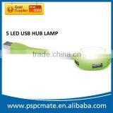 Innovative Gift Flexible 4 Port USB 2.0 HUB With LED Lamp thumbnail-5