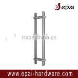 Stainless Steel Door Handle