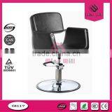 Hot Sales Office Master Chair With Backrest thumbnail-1