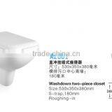Wall-hung Toilet thumbnail-1