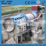 Pulper Equipment/ Machine of Recycled Waste Paper Pulp thumbnail-4