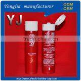 Cosmetic Package 50 g Plastic Facial Tube With Flip Top Cap thumbnail-1