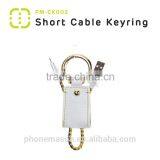 Walnut 2016 Fashionable Key Ring Geniune Leather Holder for MFI Short Cable thumbnail-1