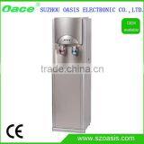 Hot And Cold Floor Stand RO Drinking Machine thumbnail-2