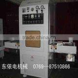 China PVC Sealing and Welding Machine