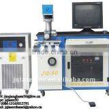 Home Work Metal Laser Marking/Engraving Machine-JQ50