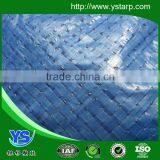 Hot Sale Good Quality Plastic Tarpaulin for Truck,PE Tarpaulin thumbnail-6