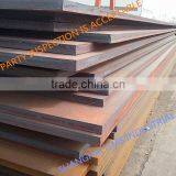 ASTM A533 Gr.D Boiler Plate/ASTM A533 Gr.D Pressure Vessel Plate