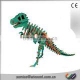 Tyrannosaurus Wooden 3D Puzzle thumbnail-1