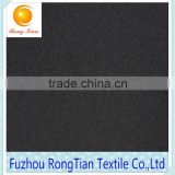 China factory sales nylon and spandex elastic fabric mesh for garments