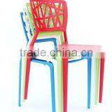 Wholesale PP Leisure Design Outdoor Plastic Viento Chair thumbnail-3