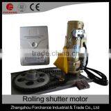 Fuchang Garage Door Motor Made in China thumbnail-1