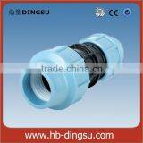 Popular PP Coupling Plastic Fitting for Water Supply