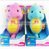 Plush&Stuffed Baby Sleeping Musical Flashing &Glow Seahorse Toys thumbnail-1